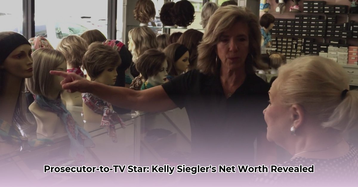 kelly siegler net worth